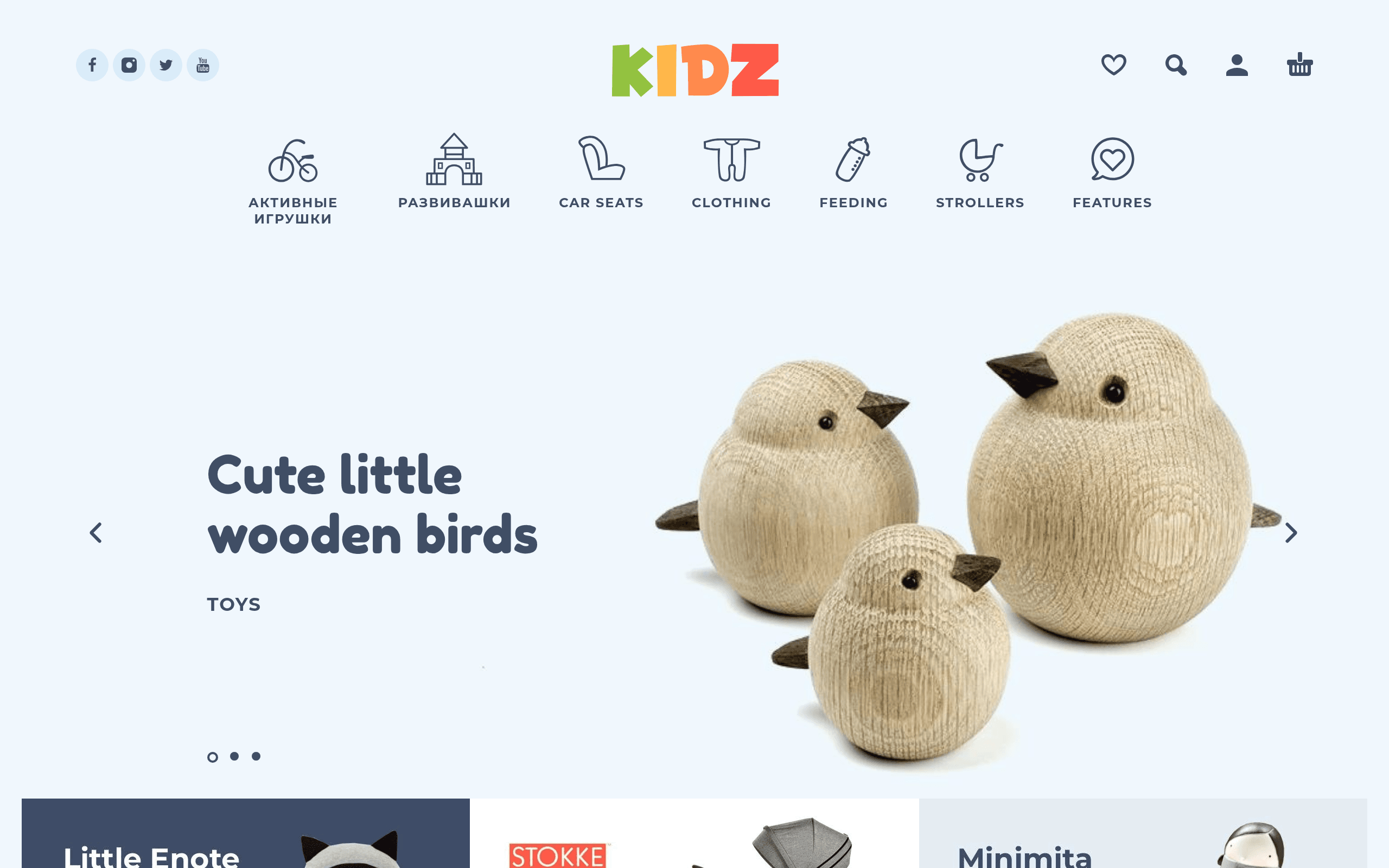 Скриншот 4Kids