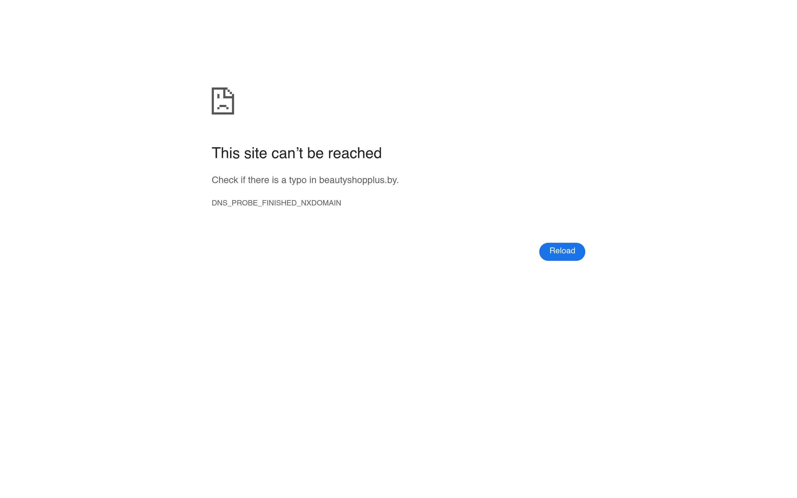 Скриншот Бьютишоп Плюс