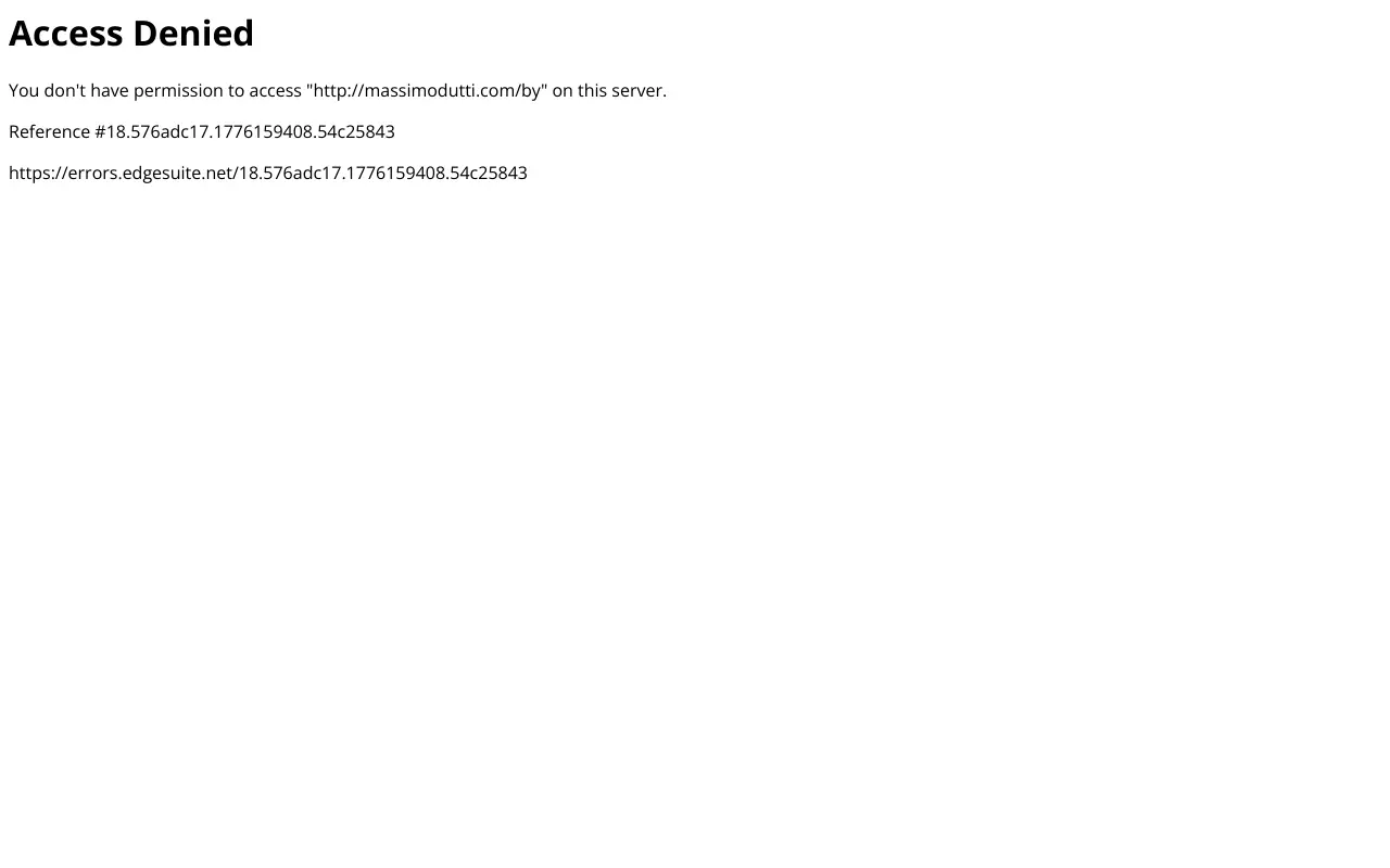 Скриншот Massimo Dutti BY