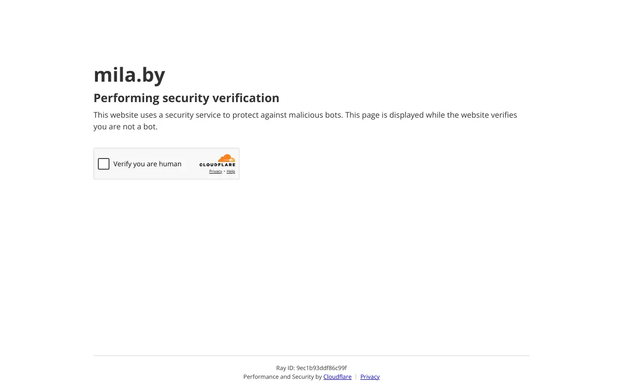 Скриншот Мила