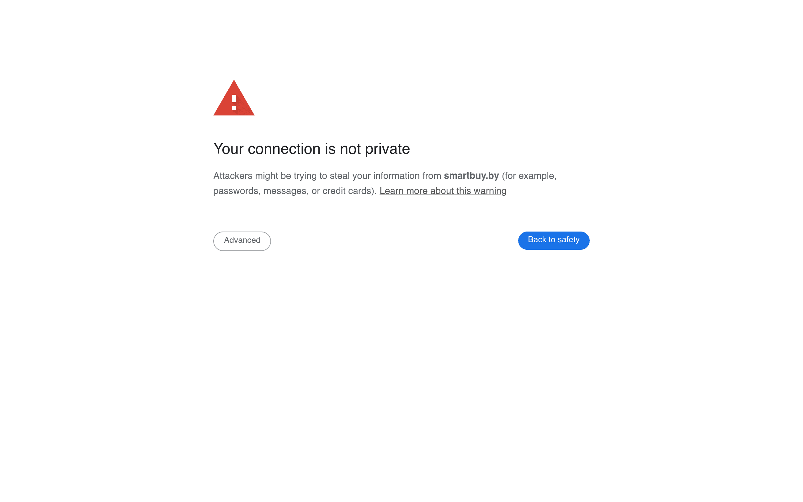 Скриншот Смартбай