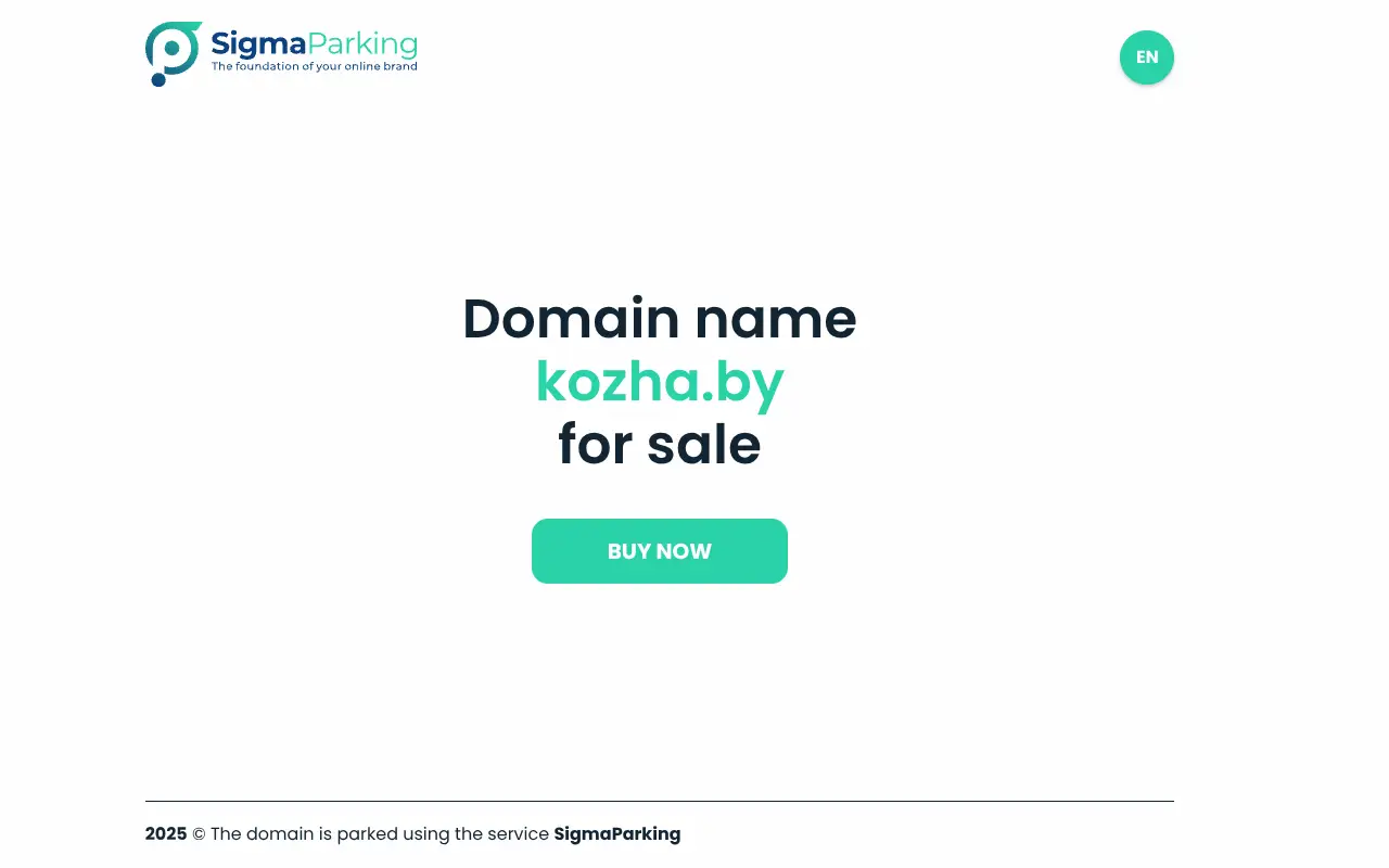 Скриншот Kozha.by